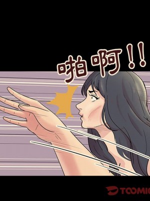 倒數計時100天 60-61話_60_038