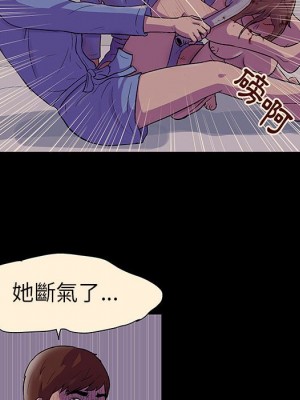 倒數計時100天 60-61話_60_063