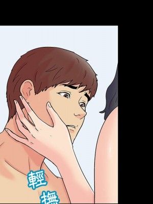 倒數計時100天 60-61話_61_25