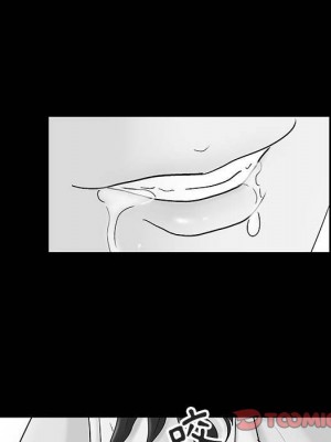 倒數計時100天 60-61話_61_46
