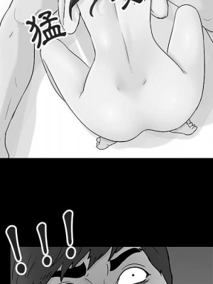 倒數計時100天 60-61話_61_47