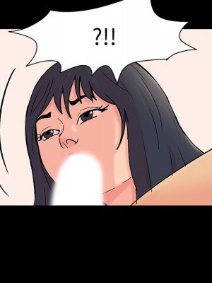 倒數計時100天 60-61話_61_53