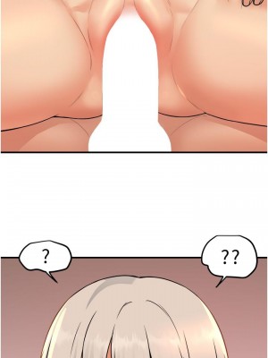 抖M女僕 26-27話_26_24