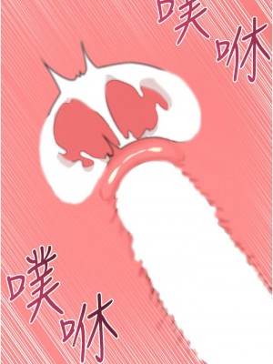 抖M女僕 26-27話_27_31