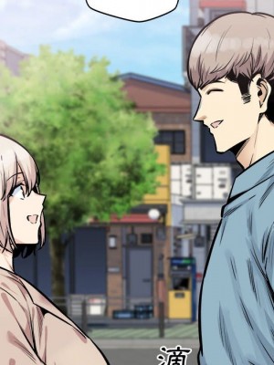 惡霸室友毋通來 97-98話_97_028
