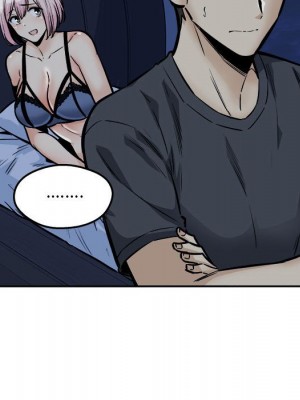 惡霸室友毋通來 97-98話_97_042
