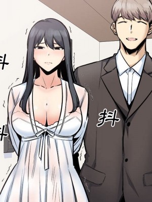 惡霸室友毋通來 97-98話_97_062