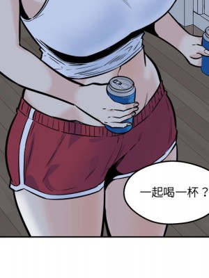惡霸室友毋通來 97-98話_97_095