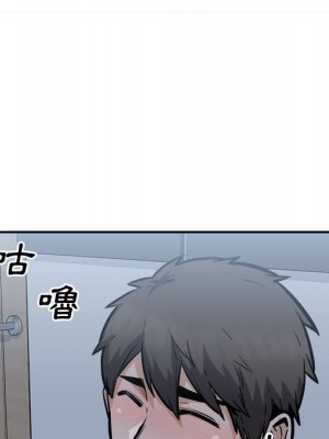 惡霸室友毋通來 97-98話_97_096