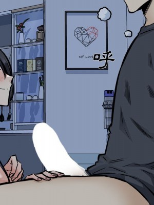 惡霸室友毋通來 97-98話_98_092