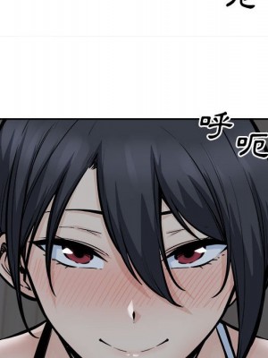 惡霸室友毋通來 97-98話_98_095