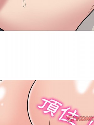 女教授的秘密 115-116話_115_057