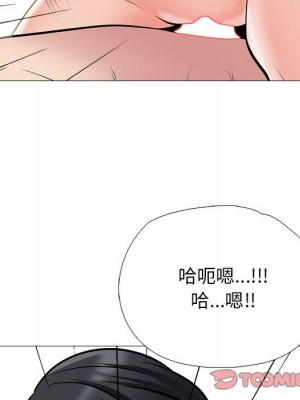 女教授的秘密 115-116話_115_075