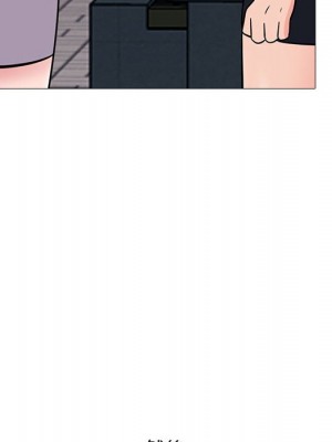 女教授的秘密 115-116話_115_116