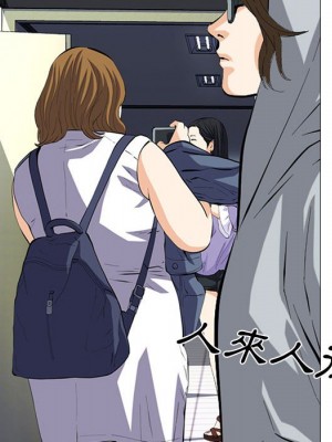 女教授的秘密 115-116話_116_016
