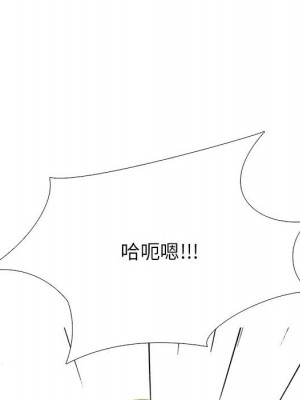 女教授的秘密 115-116話_116_082