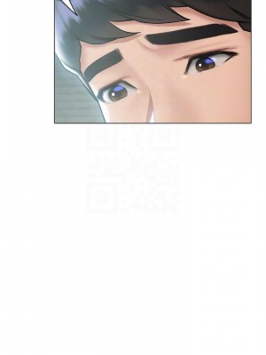 終結曖昧 20-21話_20_12