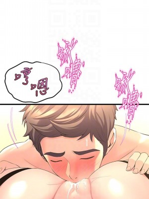舞蹈系學姊們 11-12話_11_08