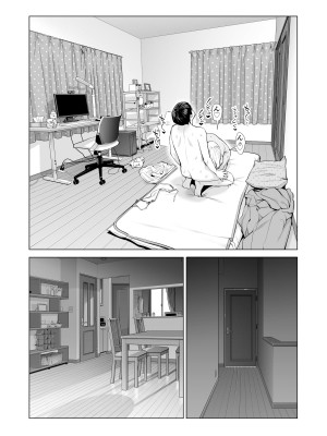 [HGTラボ (津差宇土)] ヌレアネ ～バツイチの姉とSEXをした夏の夜～_115