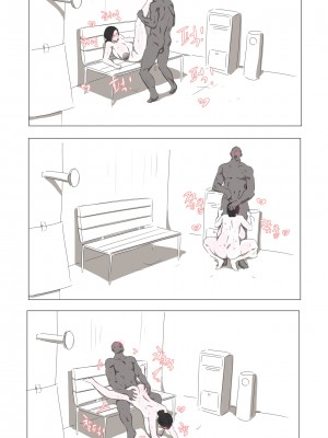 [Ooyun]The Cleaning Lady_33