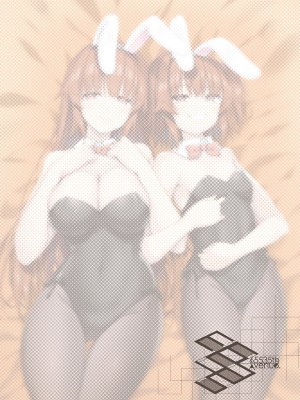 [65535あべぬー。 (赤人)] えっちなバニーのお店に来たらクラスメイトの姉妹が出てきた話 [中国翻訳] [DL版]_44
