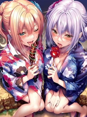 [アンソロジー] LOVE ADDICTION [DL版]_279
