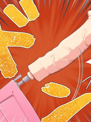 [ぱぱいや・みるく (じゅでぃす)] まおなほ～前編～ 魔王をめざす義弟が俺の生オナホになったワケ - 後篇 [中国語]_0879