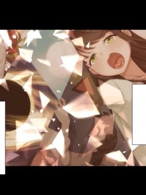 [ぱぱいや・みるく (じゅでぃす)] まおなほ～前編～ 魔王をめざす義弟が俺の生オナホになったワケ - 後篇 [中国語]_0866