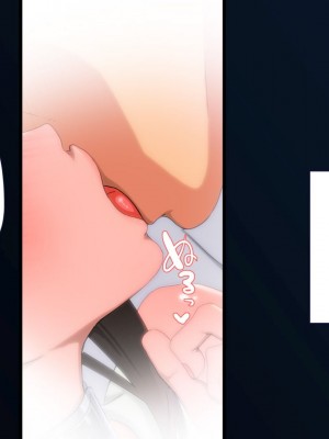 [ぱぱいや・みるく (じゅでぃす)] まおなほ～前編～ 魔王をめざす義弟が俺の生オナホになったワケ - 後篇 [中国語]_0739