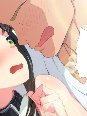 [ぱぱいや・みるく (じゅでぃす)] まおなほ～前編～ 魔王をめざす義弟が俺の生オナホになったワケ - 後篇 [中国語]_0741