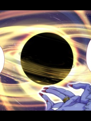 [ぱぱいや・みるく (じゅでぃす)] まおなほ～前編～ 魔王をめざす義弟が俺の生オナホになったワケ - 後篇 [中国語]_0858