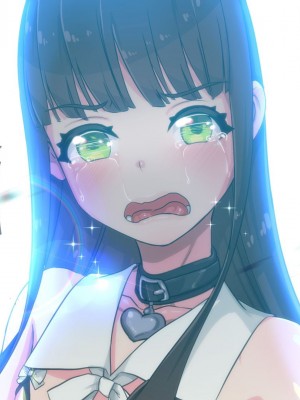 [ぱぱいや・みるく (じゅでぃす)] まおなほ～前編～ 魔王をめざす義弟が俺の生オナホになったワケ - 後篇 [中国語]_0724