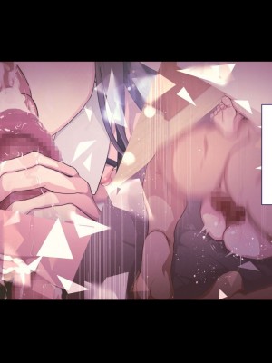 [ぱぱいや・みるく (じゅでぃす)] まおなほ～前編～ 魔王をめざす義弟が俺の生オナホになったワケ - 後篇 [中国語]_0904