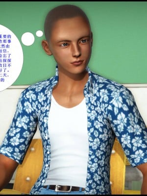 [3D][神筆馬狼] 征服美艳的护士妈妈1-6 (完) + 視圖1-4_0717