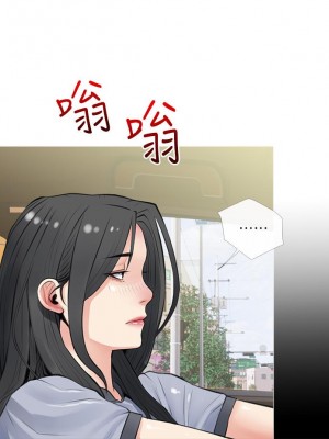 阿姨的家教课 41-42話_41_29