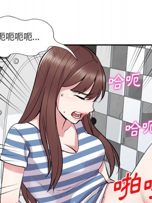 姐姐的秘密 39-40話_39_012