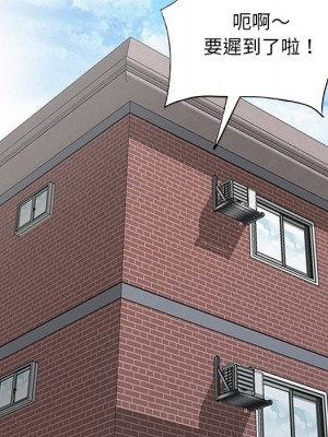 姐姐的秘密 39-40話_39_026