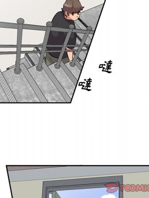 姐姐的秘密 39-40話_39_074
