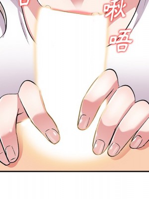 姐姐的秘密 39-40話_39_107