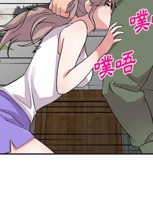 姐姐的秘密 39-40話_40_121