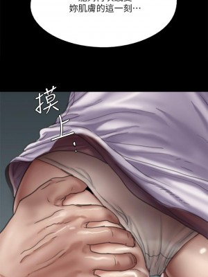 偶像女優 51-52話_51_24