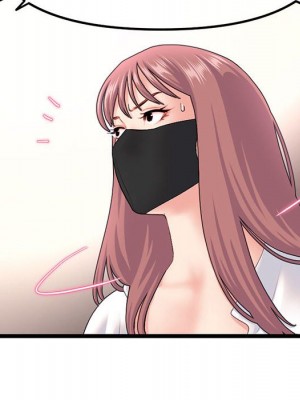深夜網咖 47-48話_47_028