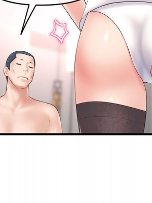 深夜網咖 47-48話_47_032