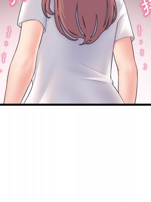 深夜網咖 47-48話_47_036