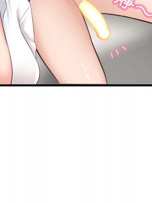 深夜網咖 47-48話_47_042