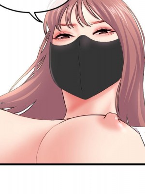 深夜網咖 47-48話_47_070