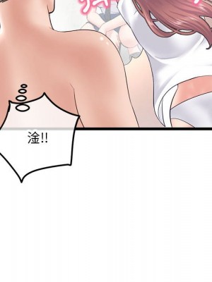 深夜網咖 47-48話_47_078