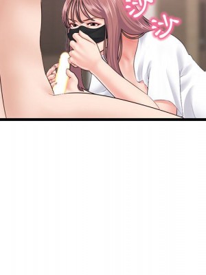 深夜網咖 47-48話_47_080
