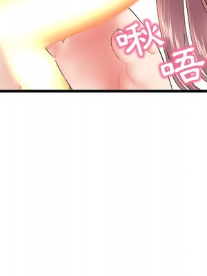 深夜網咖 47-48話_47_082