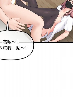 深夜網咖 47-48話_47_104